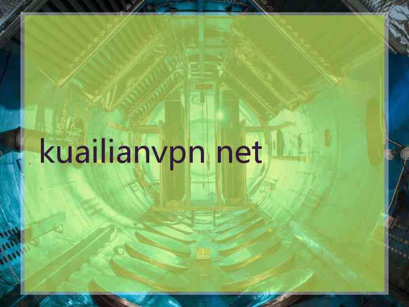 kuailianvpn net